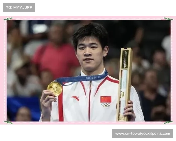 潘展乐以精确时间管理为核心制定训练计划力求通过缩短眨眼时间提升极限表现