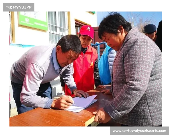 众筹模式探索 增强群众参与感