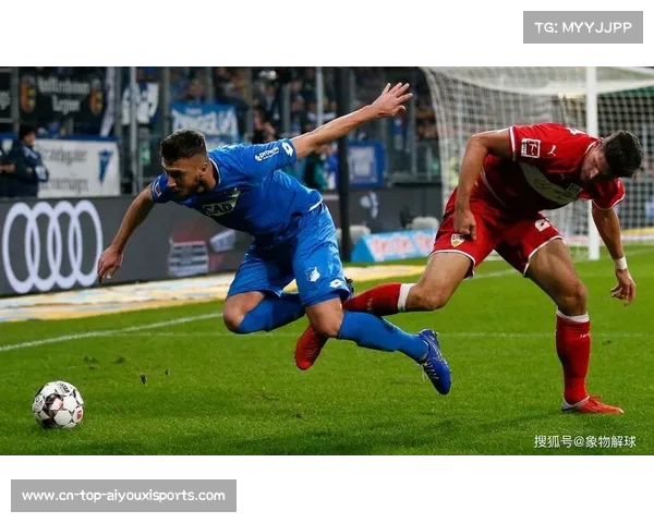 托特纳姆热刺1-1富勒姆，主场再度丢分