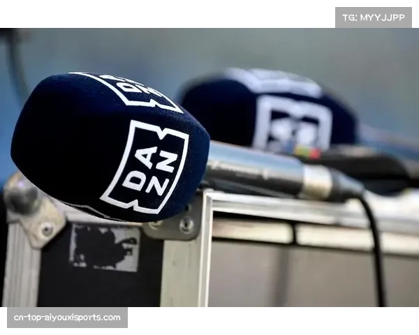 DAZN在世俱杯转播中取得显著成功,巴西观看人次达1.31亿 DAZN在世俱杯转播中取得显著成功,巴西观看人次达1.31亿